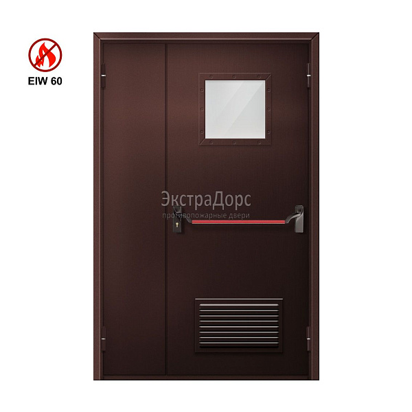 Противопожарная дверь с решёткой EIW 60 ДОП-EIW-60 ДП50 полуторная остекленная с антипаникой в Видном  купить