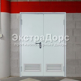 Противопожарные двери с решеткой от производителя в Видном  купить